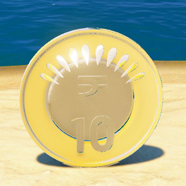 Indian10 Rupees Coin GTA 5 PROPS